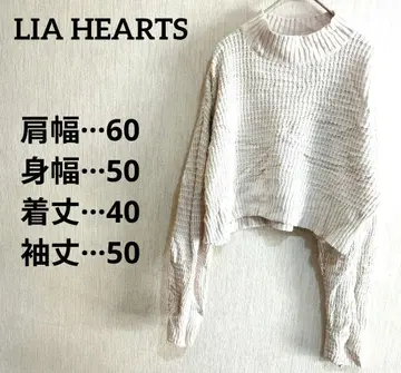 LIA HEARTS 아이보리 크롭 스웨터