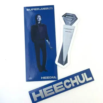 superjunior 25 희철 스티커 씰 희철 HeeChul