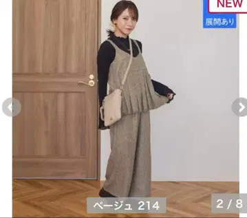 시마무라 tal.by yumi 뷔스티에 와이드 팬츠 셋업 중연한 주황 S