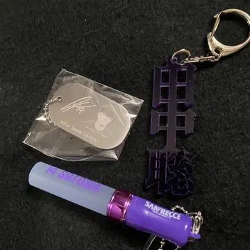 산프레체 히로시마 14