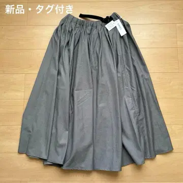 OMNES 웨빙 벨트 개버딘 턱 스커트