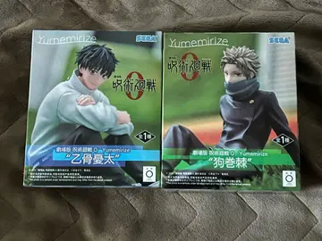 주술회전 Yumemirize 옷코츠 유타 이누마키 토게 피규어