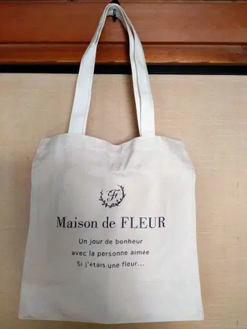 [ 미사용 ] Maison de FLEUR 토트백 아이보리