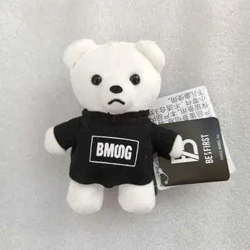 BE:FIRST 소우타 BMSG 곰