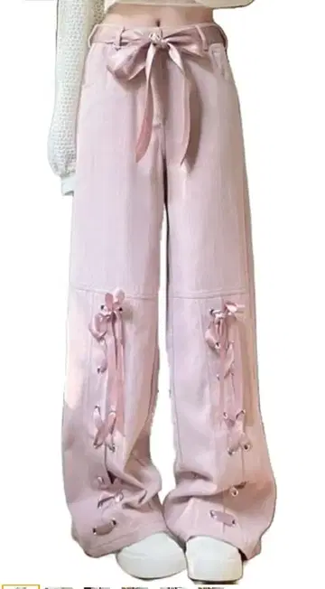 팬츠 데님 청바지 리본