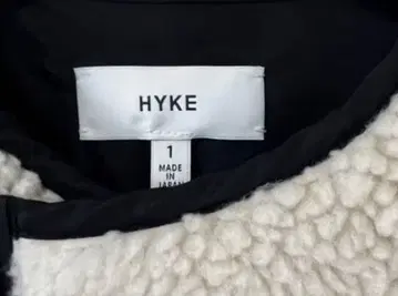 HYKE 보아 롱 코트 21AW 사이즈 1