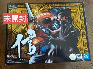 미개봉 Figuarts ZERO 신 피규어 말 포함