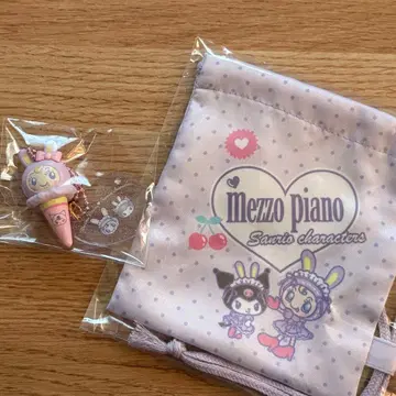 메조피아노 산리오 복조리&키링 세트