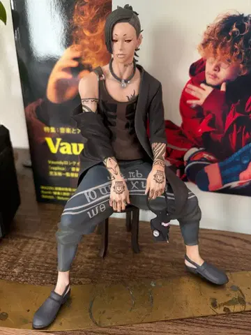 스태츄 레전드 우타 [ 도쿄 구울 ] 피규어