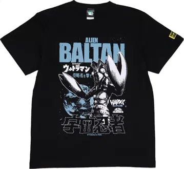 발탄 성인 하드코어 초콜릿 T셔츠 울트라맨 츠부라야 프로덕션 특촬물 괴수