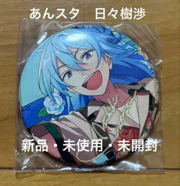 앙스타 히비키 와타루 캔뱃지