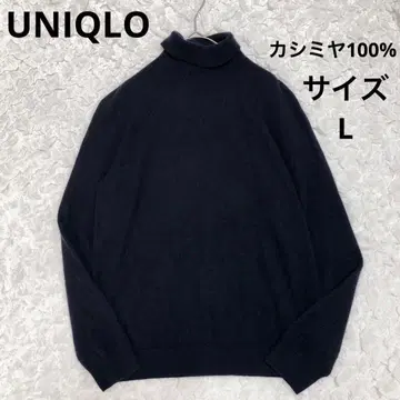 유니클로 네이비 캐시미어 100% 터틀넥 사이즈 L