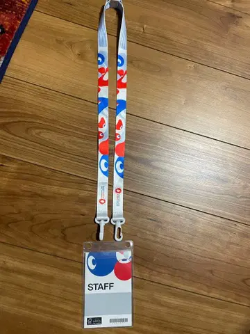 [ 새상품 ] [ 최저가 ] 만박 스태프 한정판 스트랩