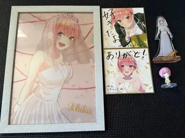 5등분의 신부 나카노 이치카 굿즈 세트