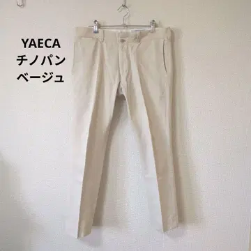 야에카 YAECA 치노 팬츠