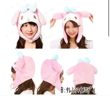 산리오 마이멜로디 캡