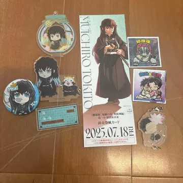 무이치로 아카자 히메지마 교메이 캐릭터 굿즈 세트