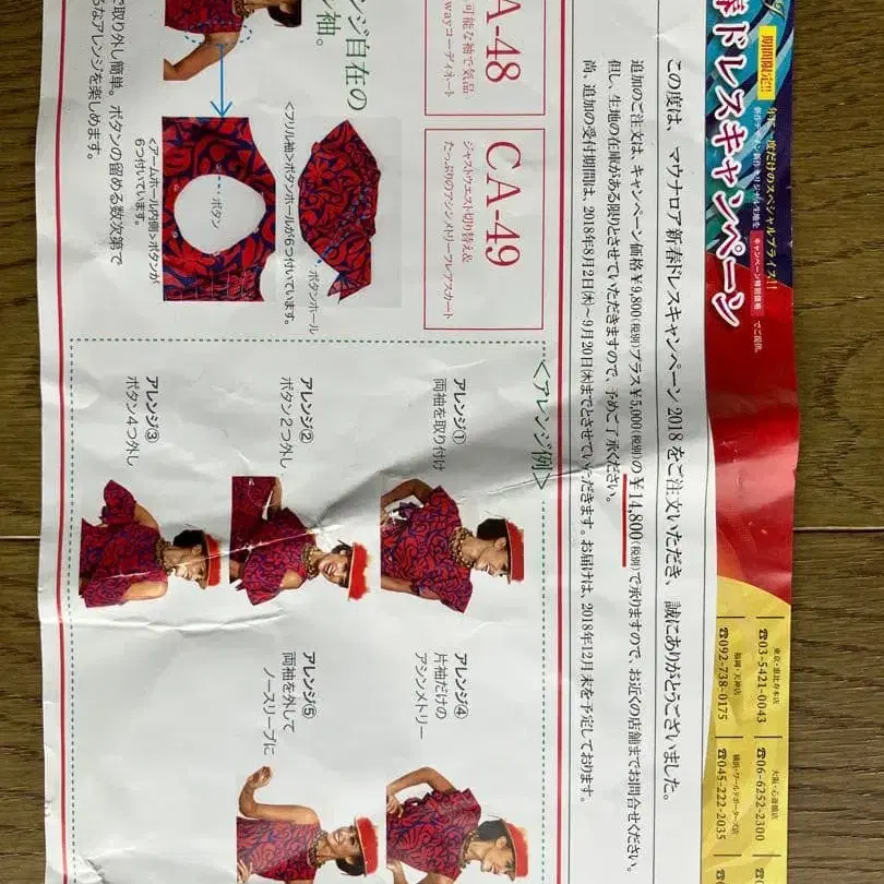 10번째 상품 이미지