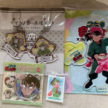 미사용 새상품 닌타마 란타로 나카자이마 초지 아크릴 스탠드 참 세트