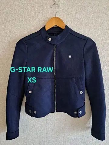 지스타 로우 네이비 XS 숏 자켓