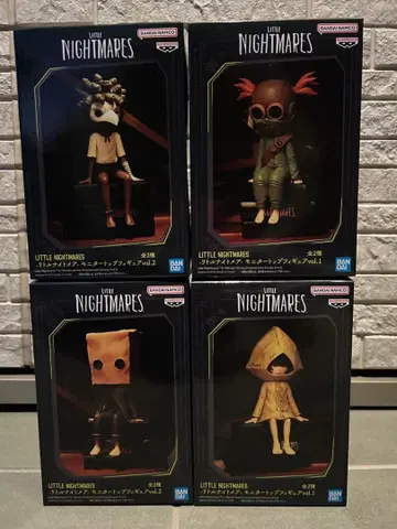 리틀 나이트메어 피규어 4종 세트