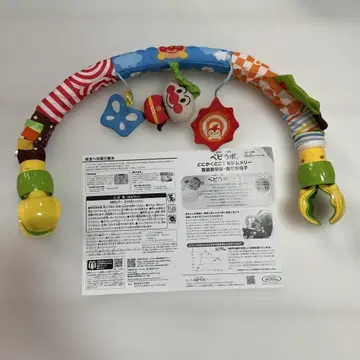 베이비라보 호빵맨 어디든 짐 멜리