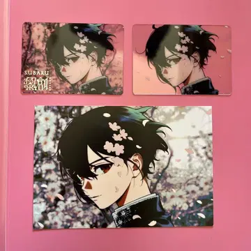 스바루 밤 엽서 3종 세트