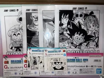 드래곤볼 제일복권