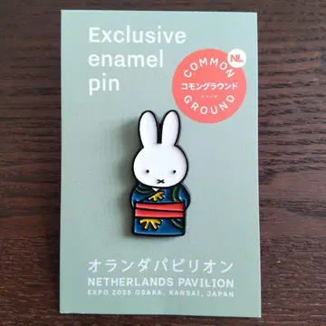 만박 미피 핀 배지