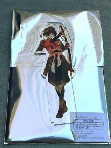 무대 빌샤나전희 아크릴 스탠드 샤나오