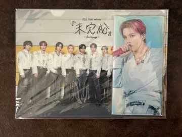 JO1 THE MOVIE 미완성 클리어 파일