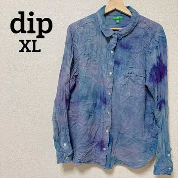 새상품급 dip [ XL ] 파랑 보라색 그라데이션 긴팔 셔츠