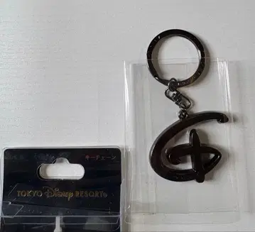 [ 새상품급 ] 디즈니 공식 로고 키체인
