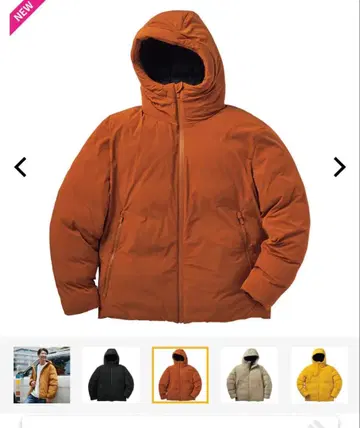 이번 시즌 워크맨 완판 사이즈 기가 퍼프 퓨전 다운