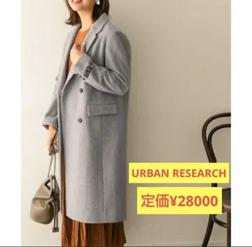 베이직 체스터 코트