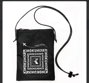 하네다 공항 한정 키노쿠니야 사코슈 백