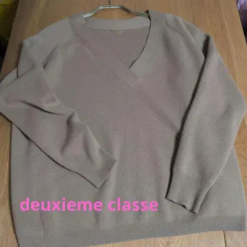 베이지 V넥 니트 긴팔