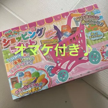 두근두근 쇼핑 카트 증정품 포함