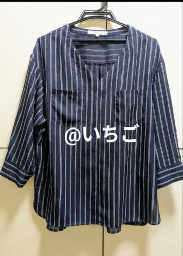 UNTITLED 네이비 스트라이프 긴팔 셔츠