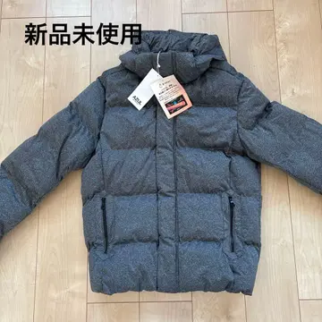 AZUL 그레이 후드 부착 다운 자켓