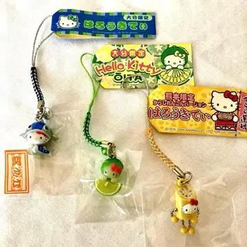 키티 스트랩 오이타, 구마모토 한정판 3개 세트