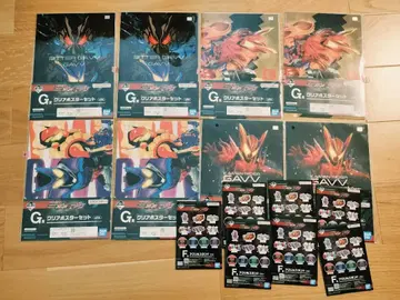 제일복권 가면라이더 제츠 & 가면라이더 가브 하위상 묶음 판매