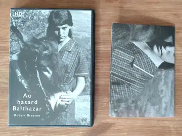 발타자르 어디로 가는가 DVD 셀판