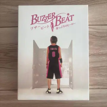 BUZZER BEAT 브저비트 벼랑 끝의 히어로 DVD 7장 세트