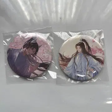 이하와 그의 백묘사존 제비뽑기당 이하와 그의 백묘사존 배지