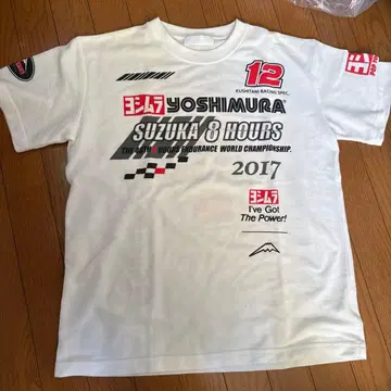 요시무라 스즈키 8 셔츠