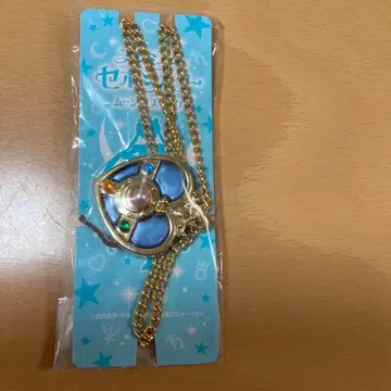 프리미엄 세본스타 코즈믹 하트 컴팩트 세일러 새턴