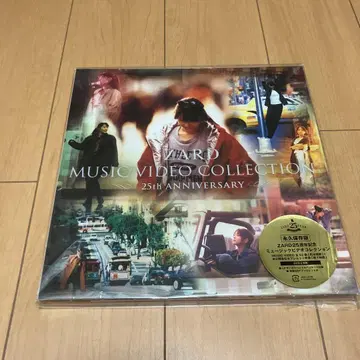 ZARD 25주년 기념 뮤직 비디오 컬렉션