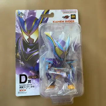 1번 복권 가면라이더 젝츠&가면라이더 가브 D상