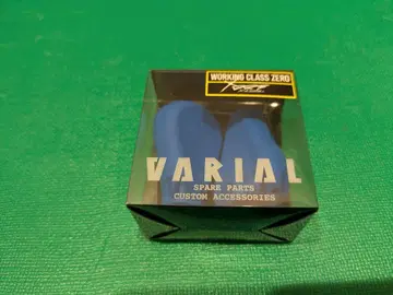 DRT x WCZ 바리얼 노브 플랫